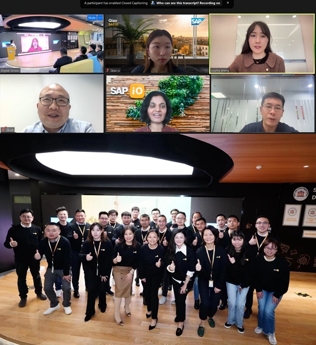 人生就是搏·尊龙z6智能作为智能营销技术行业领导品牌入选SAP消费零售生态战略合作联盟(图2) 1-221103191601417.jpeg